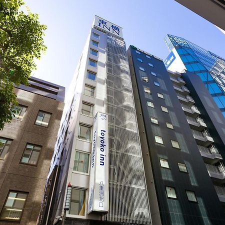 Toyoko Inn Tokyo Eki Yaesu Kita Guchi Exteriör bild