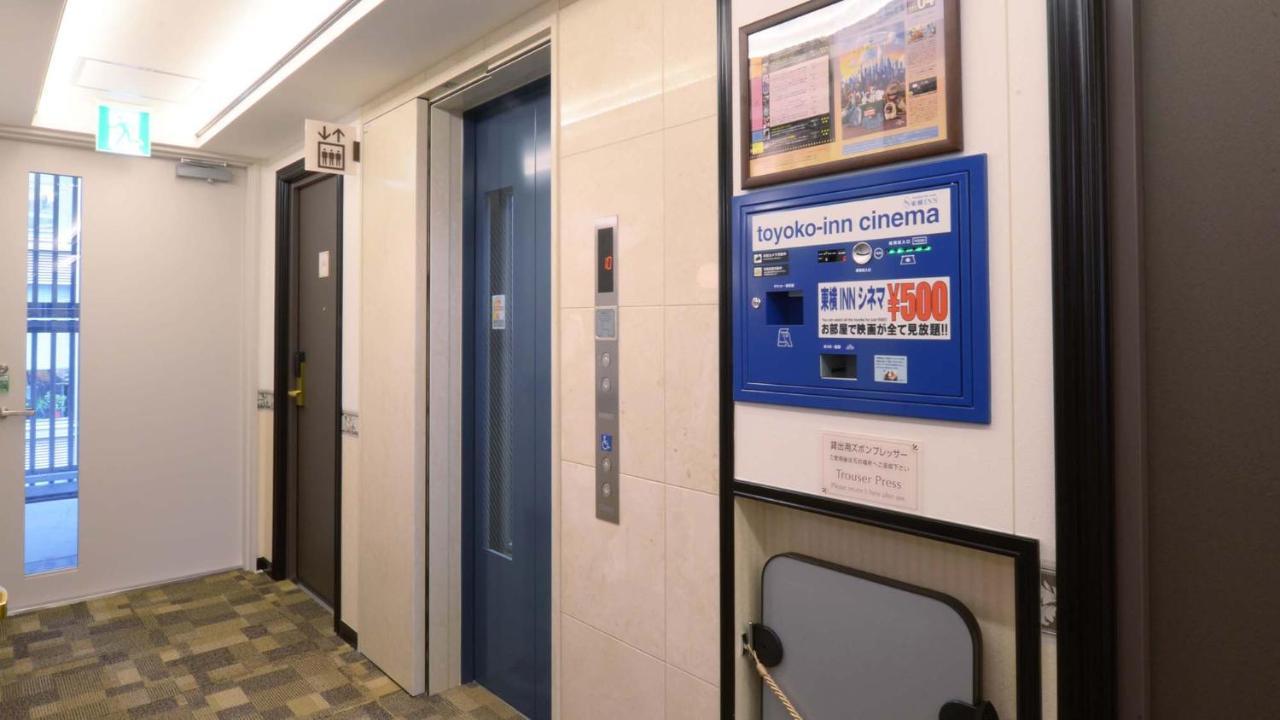 Toyoko Inn Tokyo Eki Yaesu Kita Guchi Exteriör bild