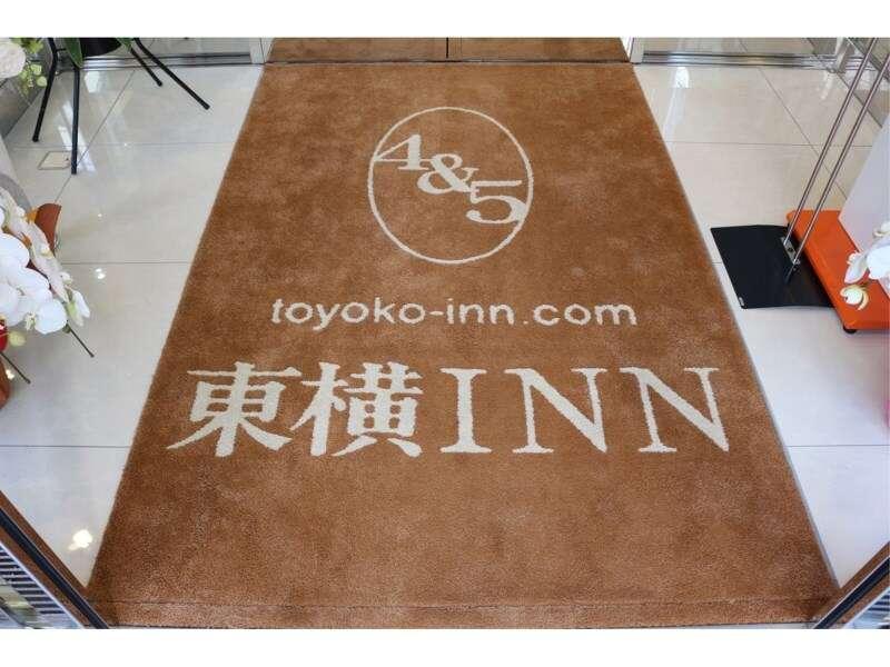 Toyoko Inn Tokyo Eki Yaesu Kita Guchi Exteriör bild