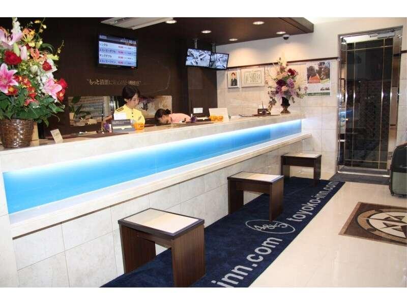 Toyoko Inn Tokyo Eki Yaesu Kita Guchi Exteriör bild