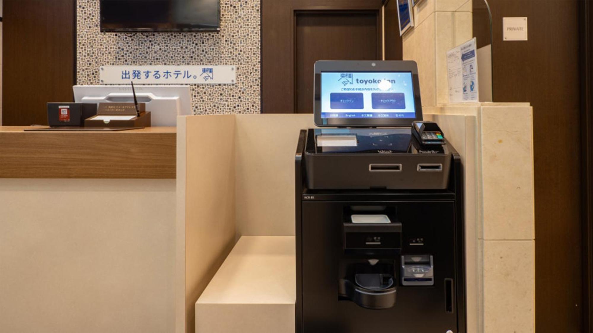Toyoko Inn Tokyo Eki Yaesu Kita Guchi Exteriör bild