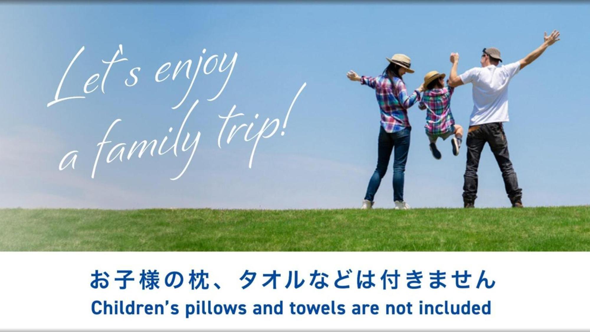 Toyoko Inn Tokyo Eki Yaesu Kita Guchi Exteriör bild