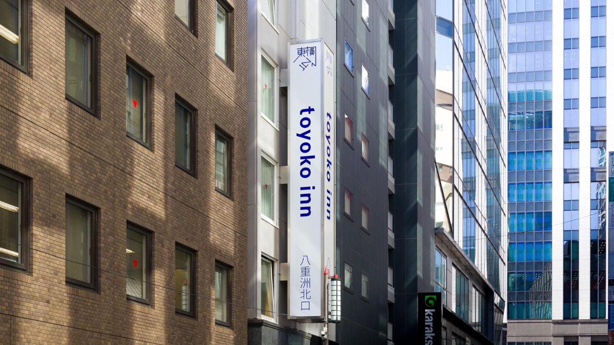 Toyoko Inn Tokyo Eki Yaesu Kita Guchi Exteriör bild