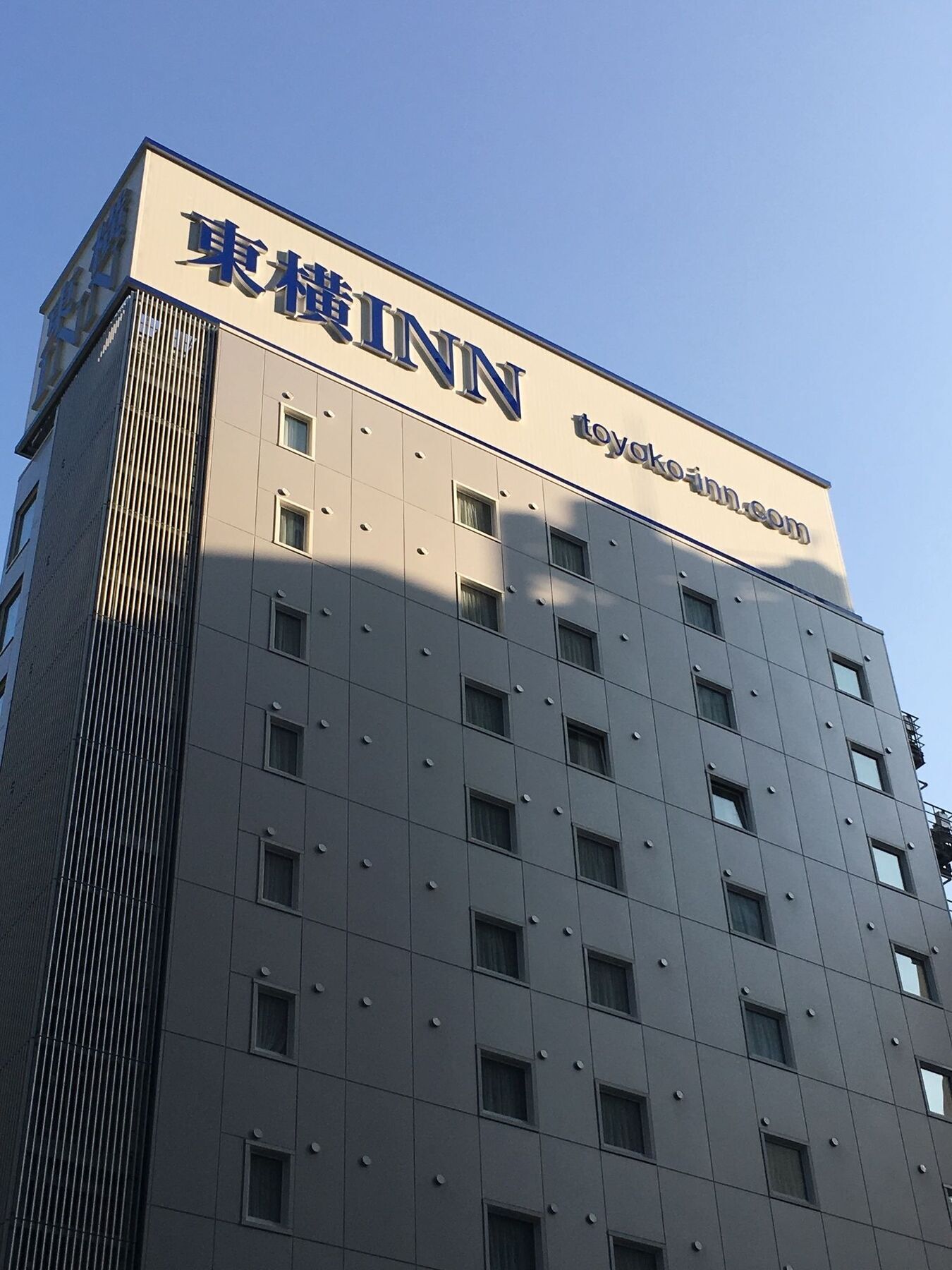 Toyoko Inn Tokyo Eki Yaesu Kita Guchi Exteriör bild