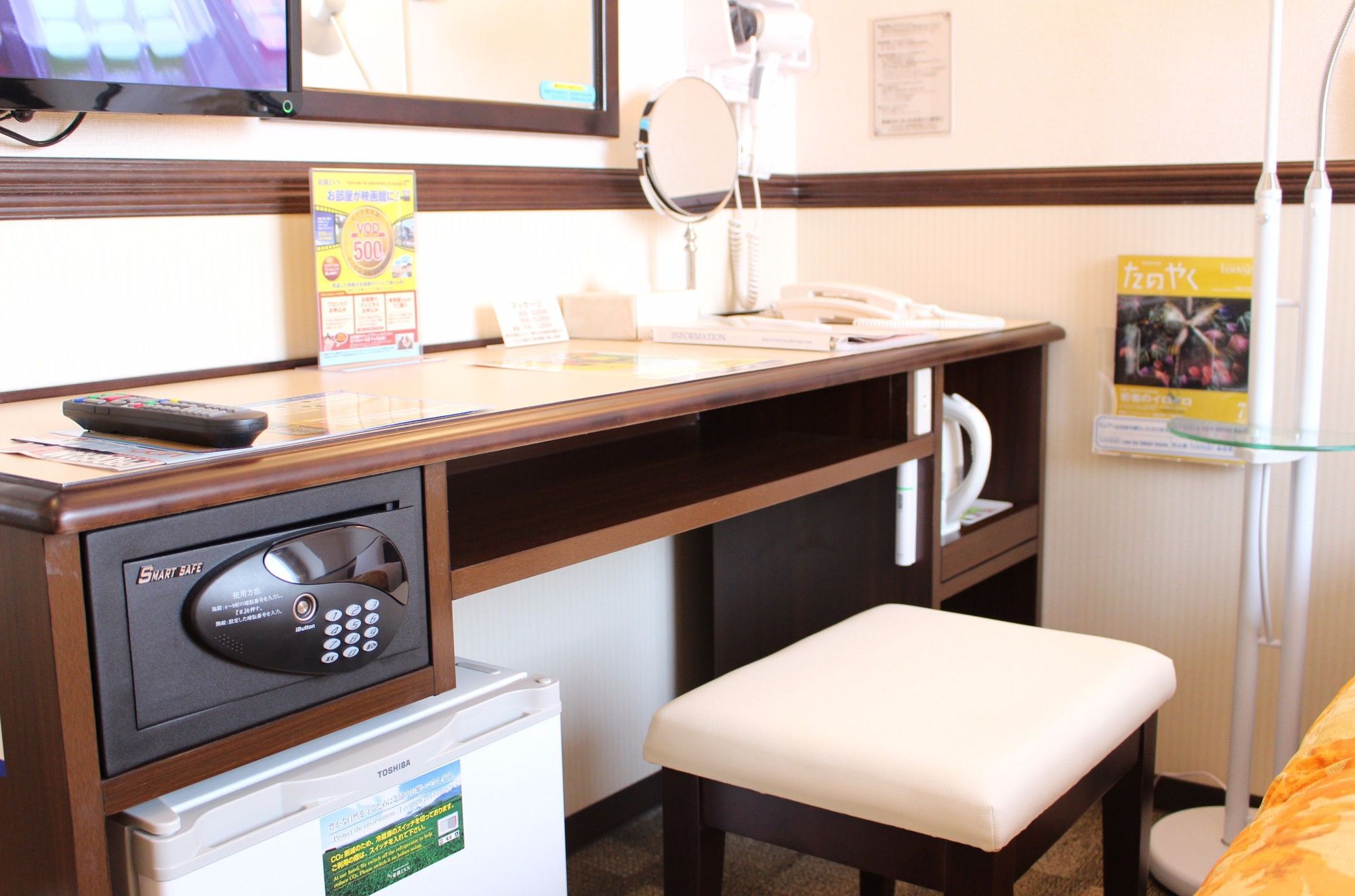 Toyoko Inn Tokyo Eki Yaesu Kita Guchi Exteriör bild