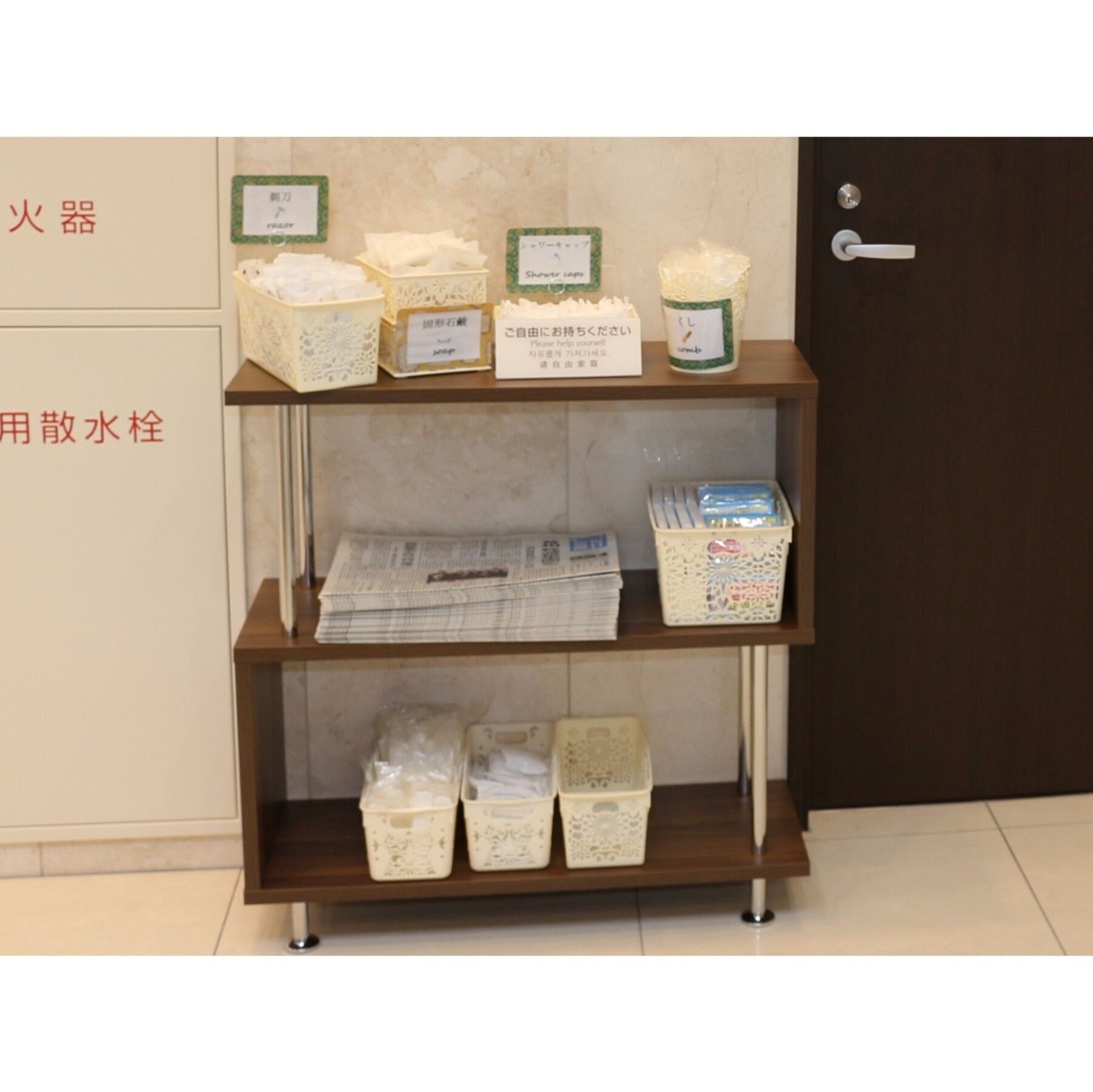 Toyoko Inn Tokyo Eki Yaesu Kita Guchi Exteriör bild