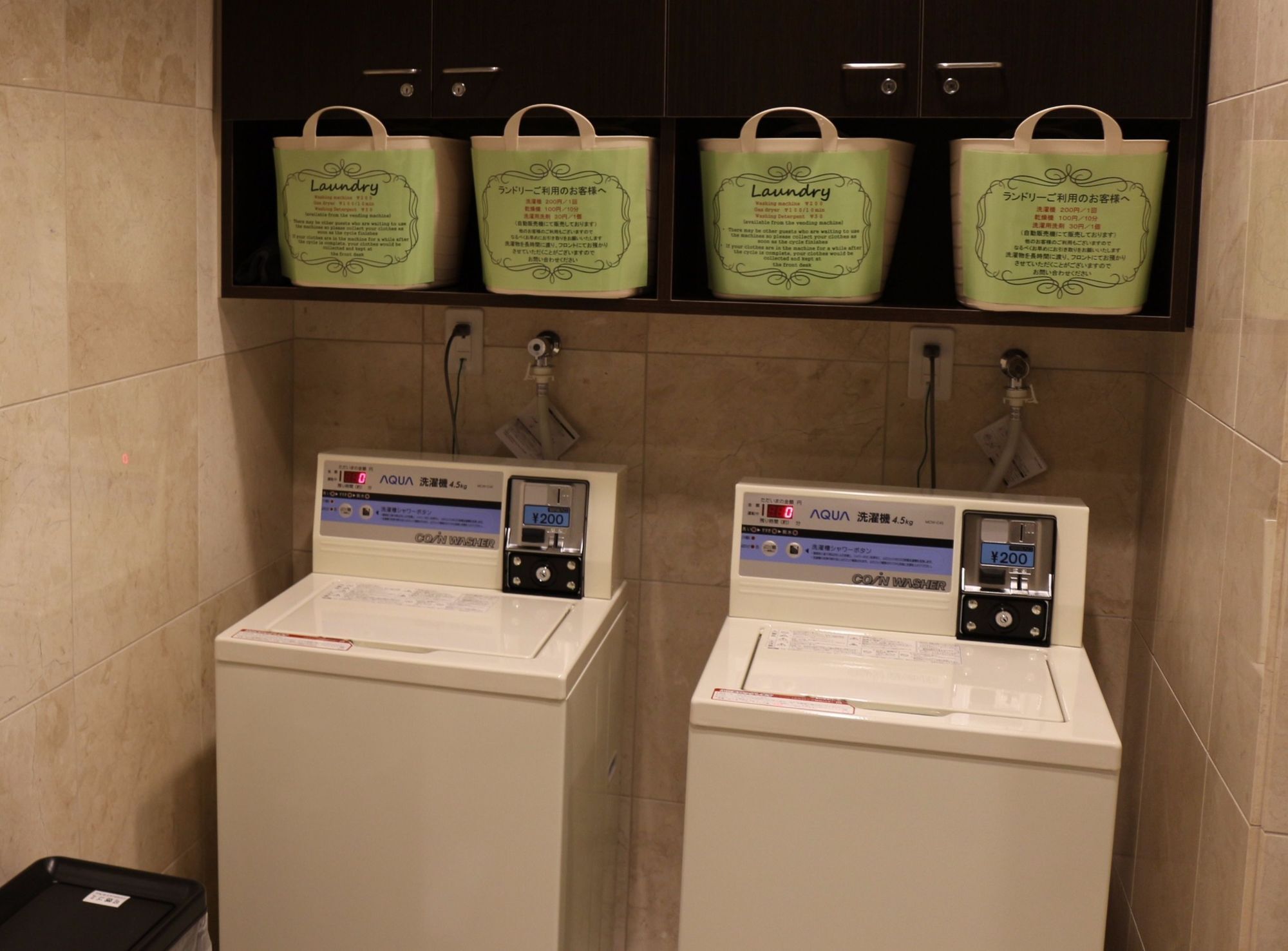 Toyoko Inn Tokyo Eki Yaesu Kita Guchi Exteriör bild